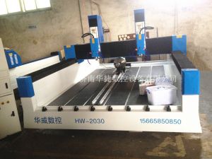 天津红桥区HW-2030双头多功能石材雕刻机