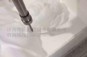 天津红桥区泡沫/橡塑样品